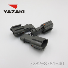 Конектор YAZAKI 7282-8781-40
