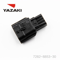 YAZAKI कनेक्टर 7282-8853-30
