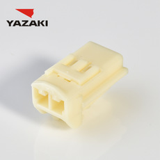 YAZAKI Connector 7283-1028