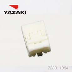 YAZAKI కనెక్టర్ 7283-1054