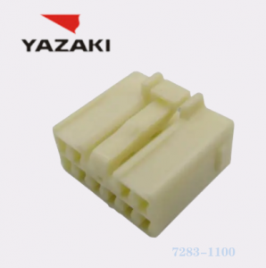 YAZAKI కనెక్టర్ 7283-1100