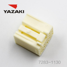 YAZAKI कनेक्टर 7283-1130