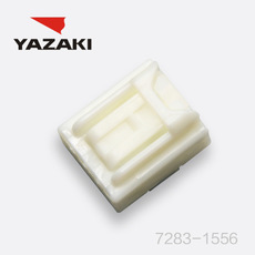 YAZAKI కనెక్టర్ 7283-1556