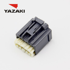 Connector YAZAKI 7283-5540-40