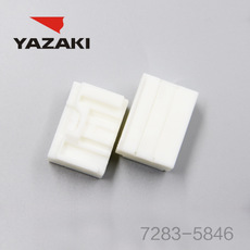 Конектор YAZAKI 7283-5846