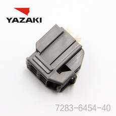 YAZAKI కనెక్టర్ 7283-6454-40