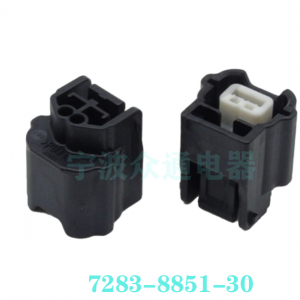 7283-8851-30 YAZAKI terminal connectors are available in stock