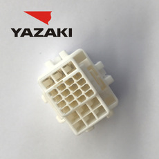 Connector YAZAKI 7286-8860