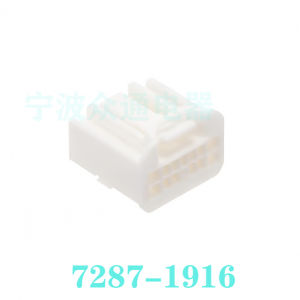 7287-1916 YAZAKI terminalkontakter finns i lager