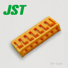 JST कनेक्टर 7P-SAN