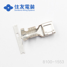 Sumitomo konektor 8100-1553