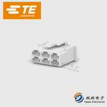 TE / AMP Connector 828648-1