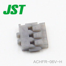 JST қосқышы ACHFR-06V-H