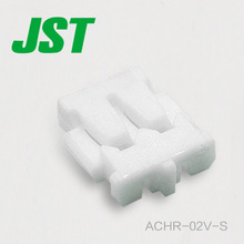 JST ချိတ်ဆက်ကိရိယာ ACHR-02V-S