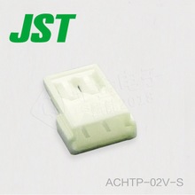 JST Connector ACHTP-02V-S