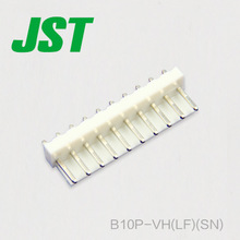 JST ಕನೆಕ್ಟರ್ B10P-VH(LF)(SN)