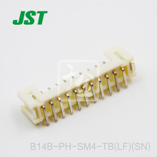 JST tengi B14B-PH-SM4-TB(LF)(SN)