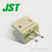 Connecteur JST B2B-ZR(LF)(SN)