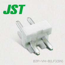 JST সংযোগকারী B2P-VH-B