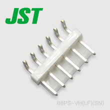 JSTコネクタ B6PS-VH(LF)(SN)