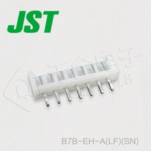 Cysylltydd JST B7B-EH-A(LF)(SN)