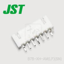 JST कनेक्टर B7B-XH-AM
