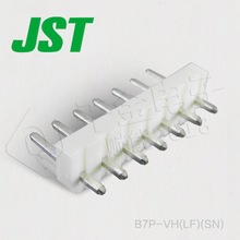 JST कनेक्टर B7P-VH