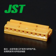 JST Connector CZHR-19V-Y
