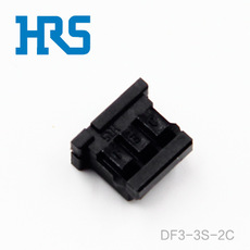 HRS አያያዥ DF3-3S-2C
