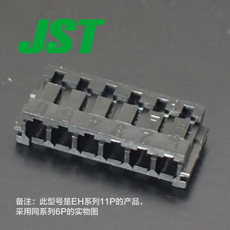 Connettore JST EHR-11-K