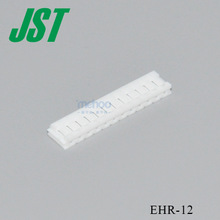 JST birləşdiricisi EHR-12