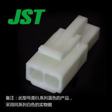 JST-connector ELP-02V-E