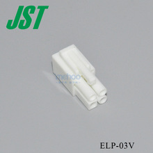 JST-Stecker ELP-03V