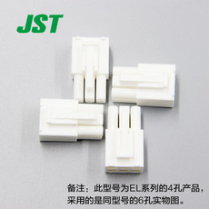 I-JST Connector ELP-04V-WGT4