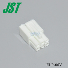 JST-liitin ELP-06V
