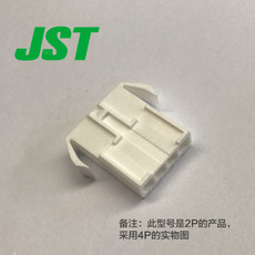 JST-connector ELR-02V-WGT4