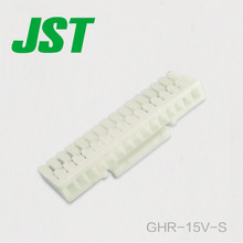 JST-SteckerGHR-15V-S