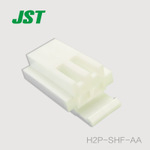 Conector JST H2P-SHF-AA en stock