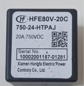 Automobile relay  HFE80V-20C/750-24-HTPAJ