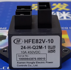 Automobile relay  HFE82V-10/24-H-Q2M-1