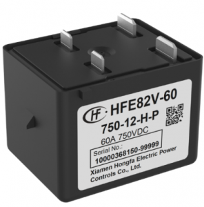 Automobile relay  HFE82V-60/24-H-P