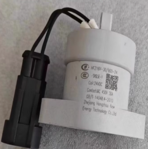 Automobile relay HFZ16V-30/900-24-SHSL5E-1