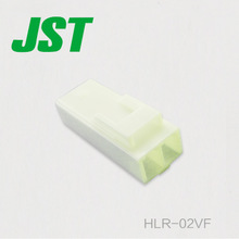 JST कनेक्टर HLR-02VF