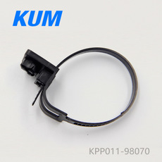 KUM አያያዥ KPP011-98070