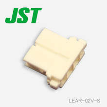 JST қосқышы LEAR-02V-S