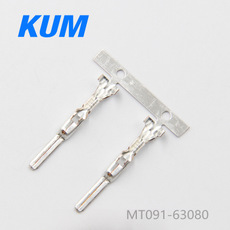 KUM միակցիչ MT091-63080