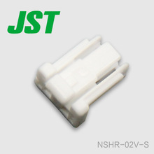 Connecteur JST NSHR-02V-S