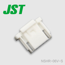JST সংযোগকারী NSHR-06V-S