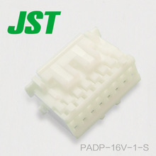 Connecteur JST PADP-16V-1-S
