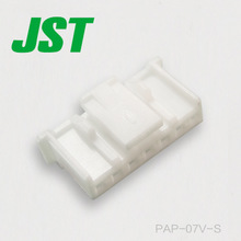 Пайвасткунаки JST PAP-07V-S